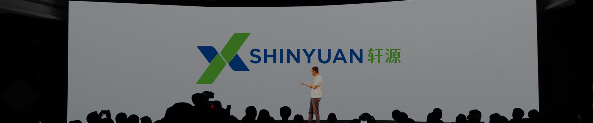 鹽城市軒源加熱設備科技有限公司 鹽城市軒源加熱設備科技有限公司