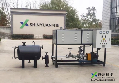 廣州電加熱導熱油爐