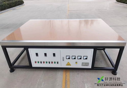 天津特氟龍鋁合金加熱平臺