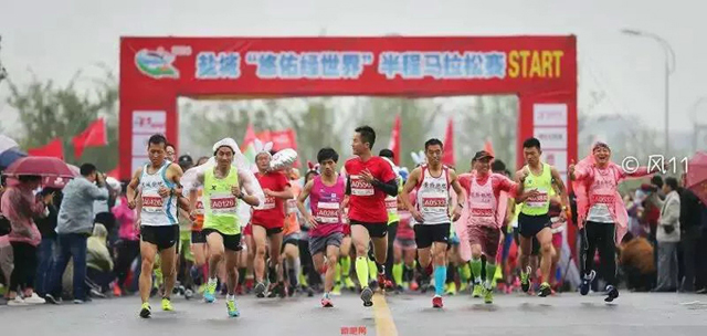 軒源科技助力鹽城首屆馬拉松！