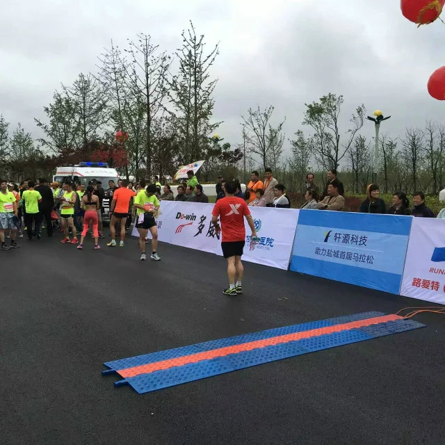 軒源科技助力鹽城首屆馬拉松！
